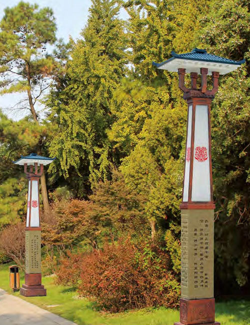 太阳能LED景观灯