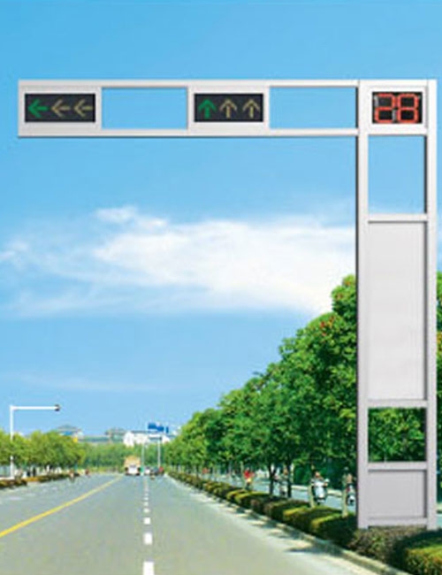 道路交通信号灯